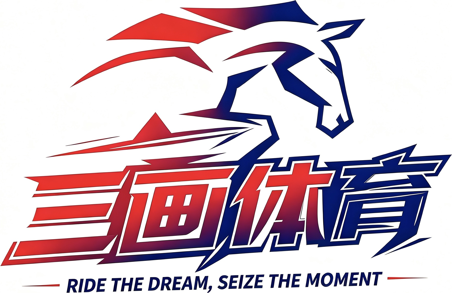 三画体育